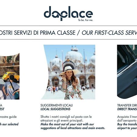 Daplace - Gemma Apartment Ρώμη Εξωτερικό φωτογραφία